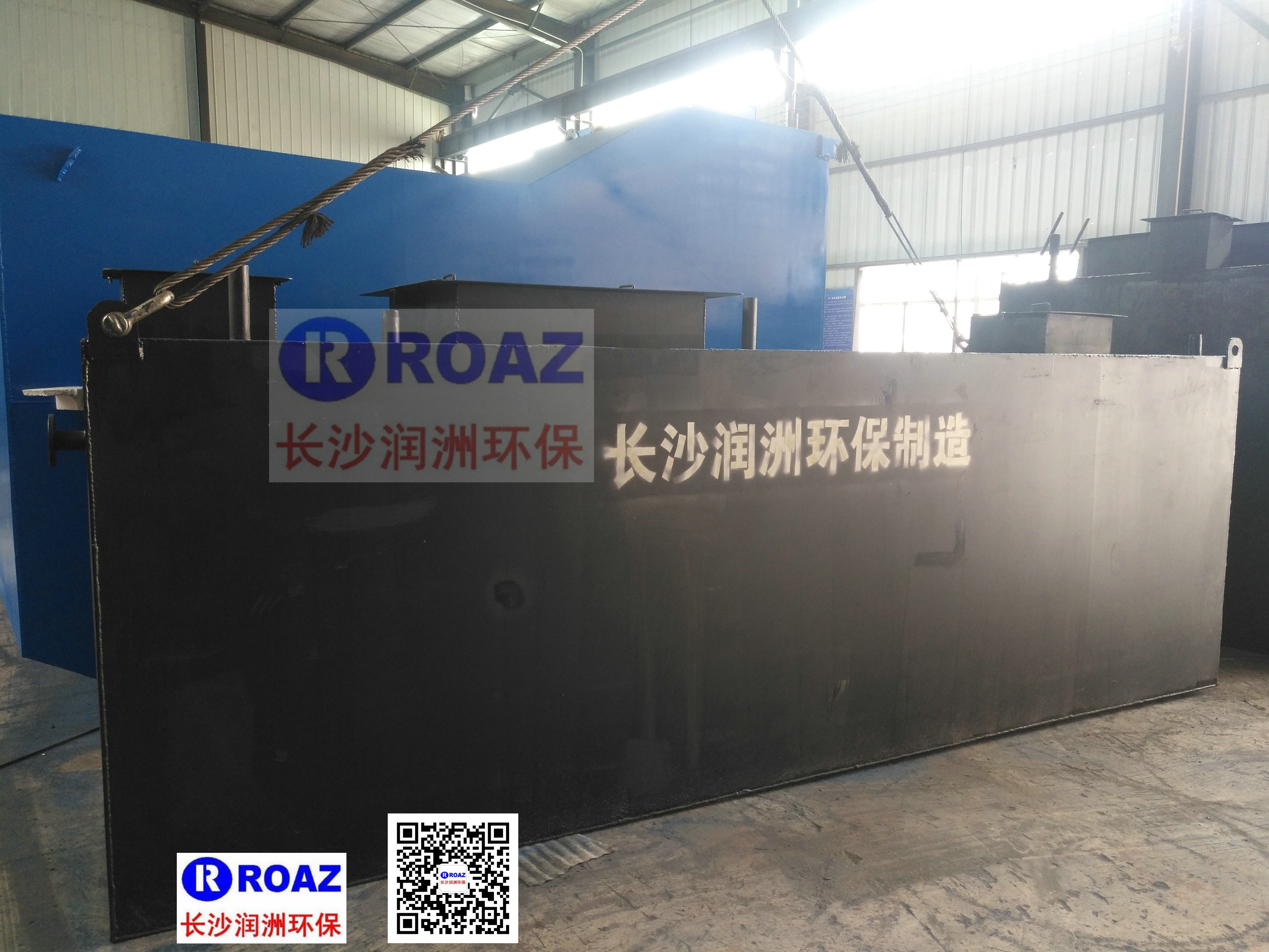 一批一體化生活污水處理設(shè)備投入客戶使用中！