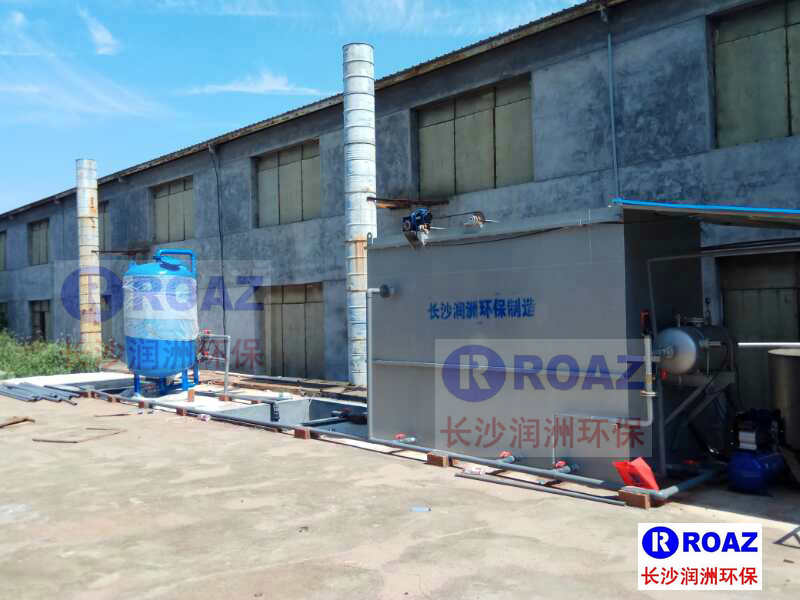 20噸/天噴漆廢水處理設備 20噸/天噴漆廢水處理設備