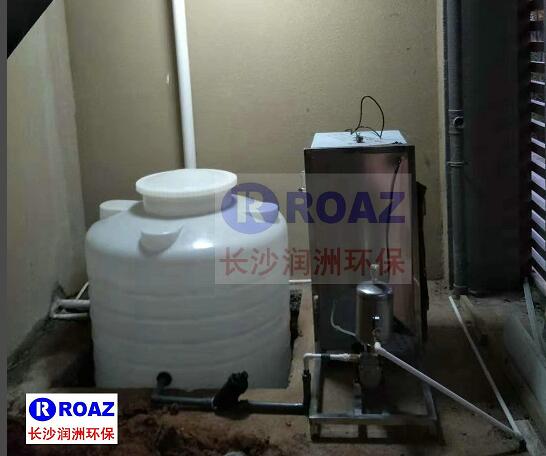 10噸/天實驗室廢水處理設備 10噸/天實驗室廢水處理設備