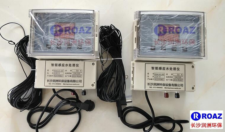 長沙潤洲環(huán)保設備有限公司,水處理設備生產(chǎn)廠家,過濾器,一體化污水設備,湖南廢水處理