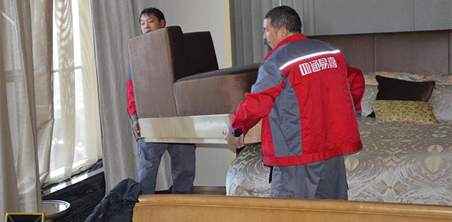 搬家公司 搬家公司