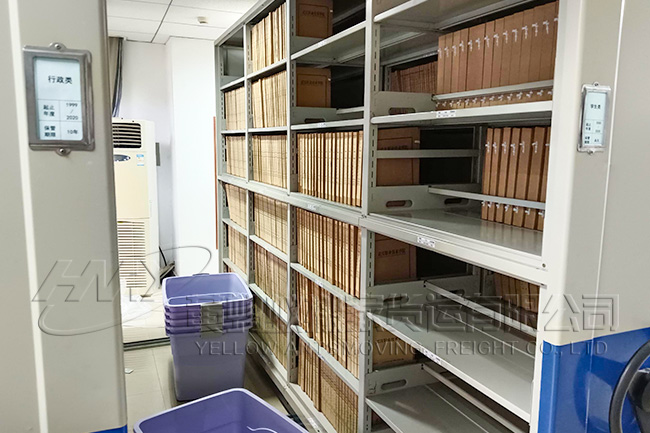 華中科技大學校園風光