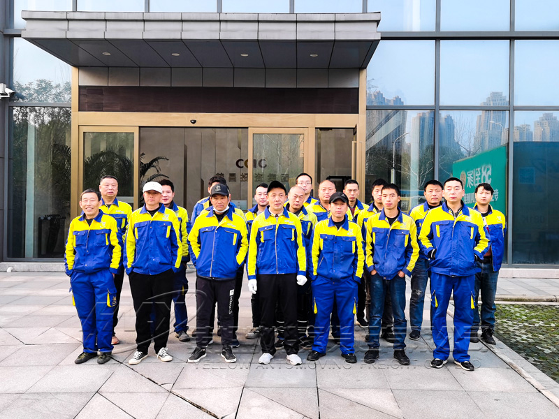 某投資集團搬遷現場