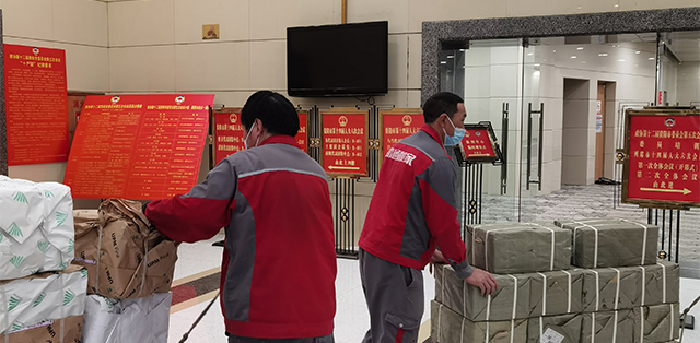 喬喜搬家風水顧問現場指導 義烏搬家吉日風水布局示意圖