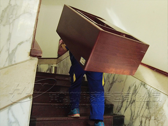 義烏喬喜搬家公司 - 喬喜搬家為義烏某動(dòng)漫企業(yè)搬遷項(xiàng)目 資質(zhì)榮譽(yù)相關(guān)圖片