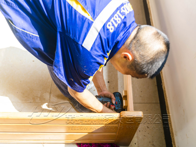 義烏喬喜搬家公司 - 喬喜搬家為義烏某商行東湖支行搬遷項(xiàng)目 資質(zhì)榮譽(yù)相關(guān)圖片