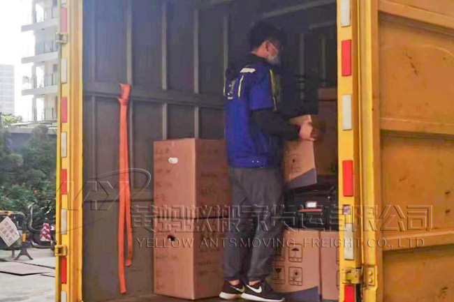 義烏喬喜搬家公司 - 喬喜搬家為義烏某地產(chǎn)企業(yè)搬遷項(xiàng)目 資質(zhì)榮譽(yù)相關(guān)圖片