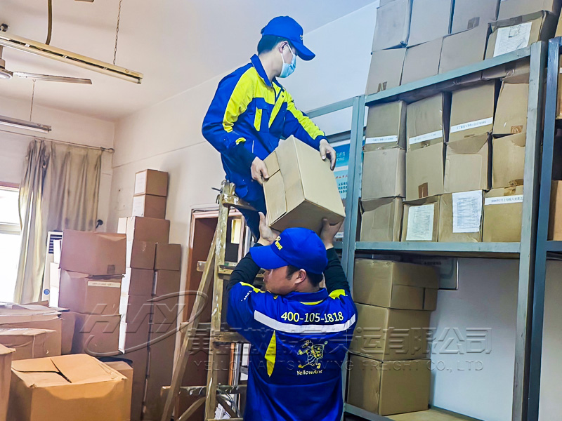 義烏喬喜搬家公司 - 喬喜搬家為杭州某知名集團(tuán)搬遷項(xiàng)目圓滿成功 資質(zhì)榮譽(yù)相關(guān)圖片