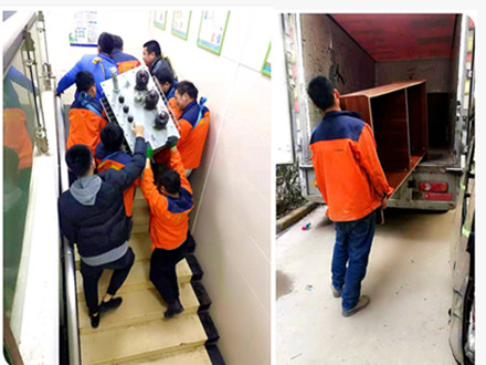 義烏喬喜搬家公司 - 喬喜搬家為中國移動(dòng)未央分公司辦公室搬遷 資質(zhì)榮譽(yù)相關(guān)圖片